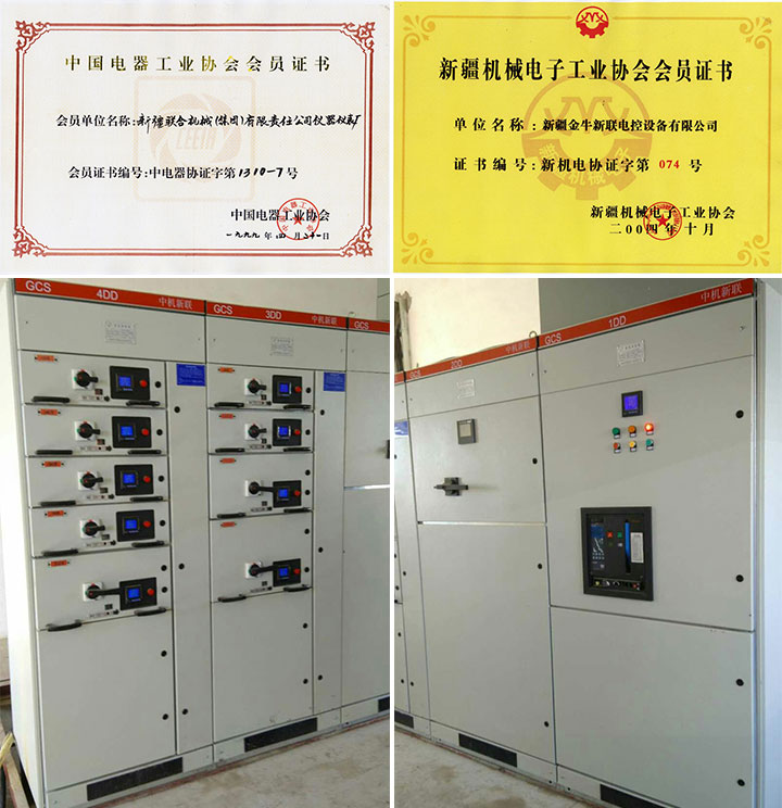 1528174233643884.jpg 2222.jpg