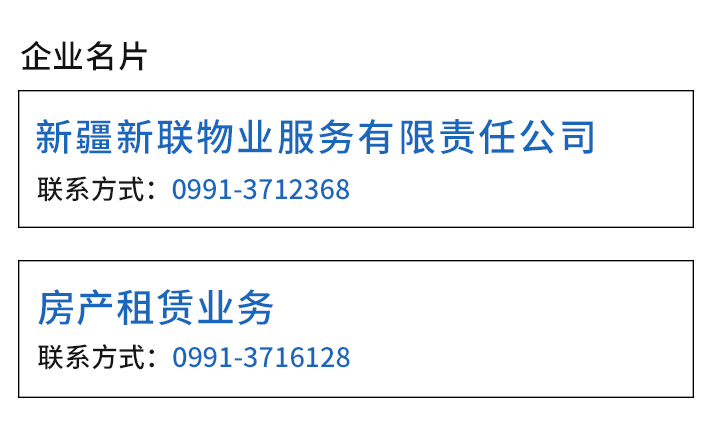 1736910542362714.jpg 222.jpg